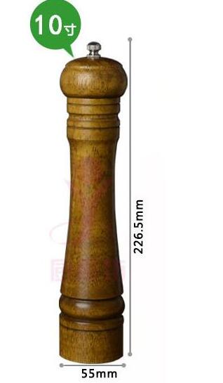 Manual Salt Pepper Grinder Oak Wood Pepper Mill Spice Salt Grinder Mill Tools (Exclusive)