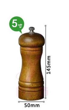 Manual Salt Pepper Grinder Oak Wood Pepper Mill Spice Salt Grinder Mill Tools (Exclusive)