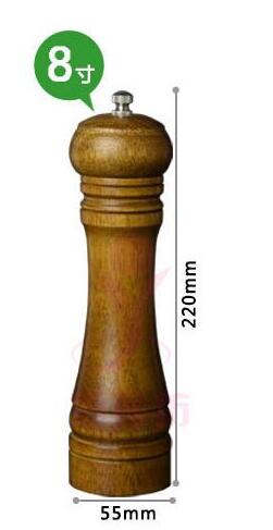 Manual Salt Pepper Grinder Oak Wood Pepper Mill Spice Salt Grinder Mill Tools (Exclusive)