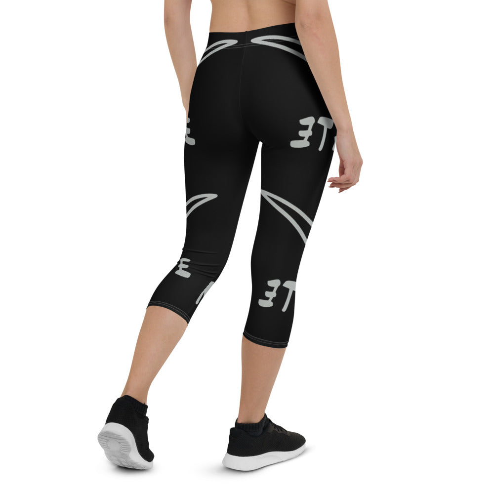 Capri Leggings (Checkmate Collection)