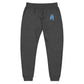 Unisex fleece sweatpants Nerd (Dog)