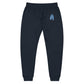 Unisex fleece sweatpants (Nerd Style)