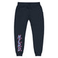 Unisex fleece sweatpants (Nerd Style)